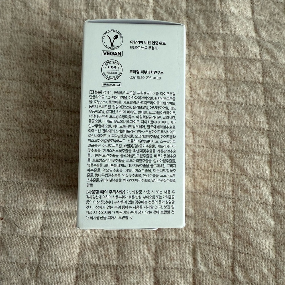 de’Alba Double Layer Revitalizing Serum - Picture 4 of 5